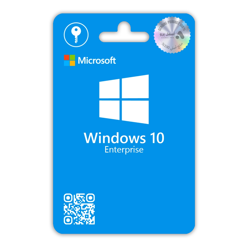 Windows 10 enterprise LTSC